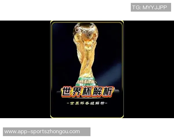 梅罗世界杯8强对决即将上演周日早9点精彩对决不容错过